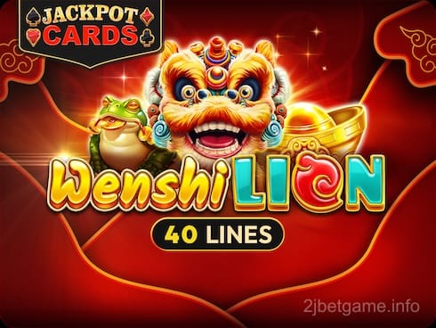 Wenshi Lion
